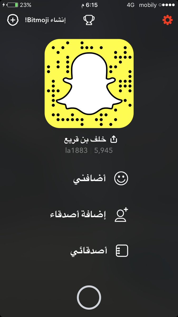 khalaf1110's tweet photo. حسابي حياكم الله https://t.co/qDLZq5Mpsn