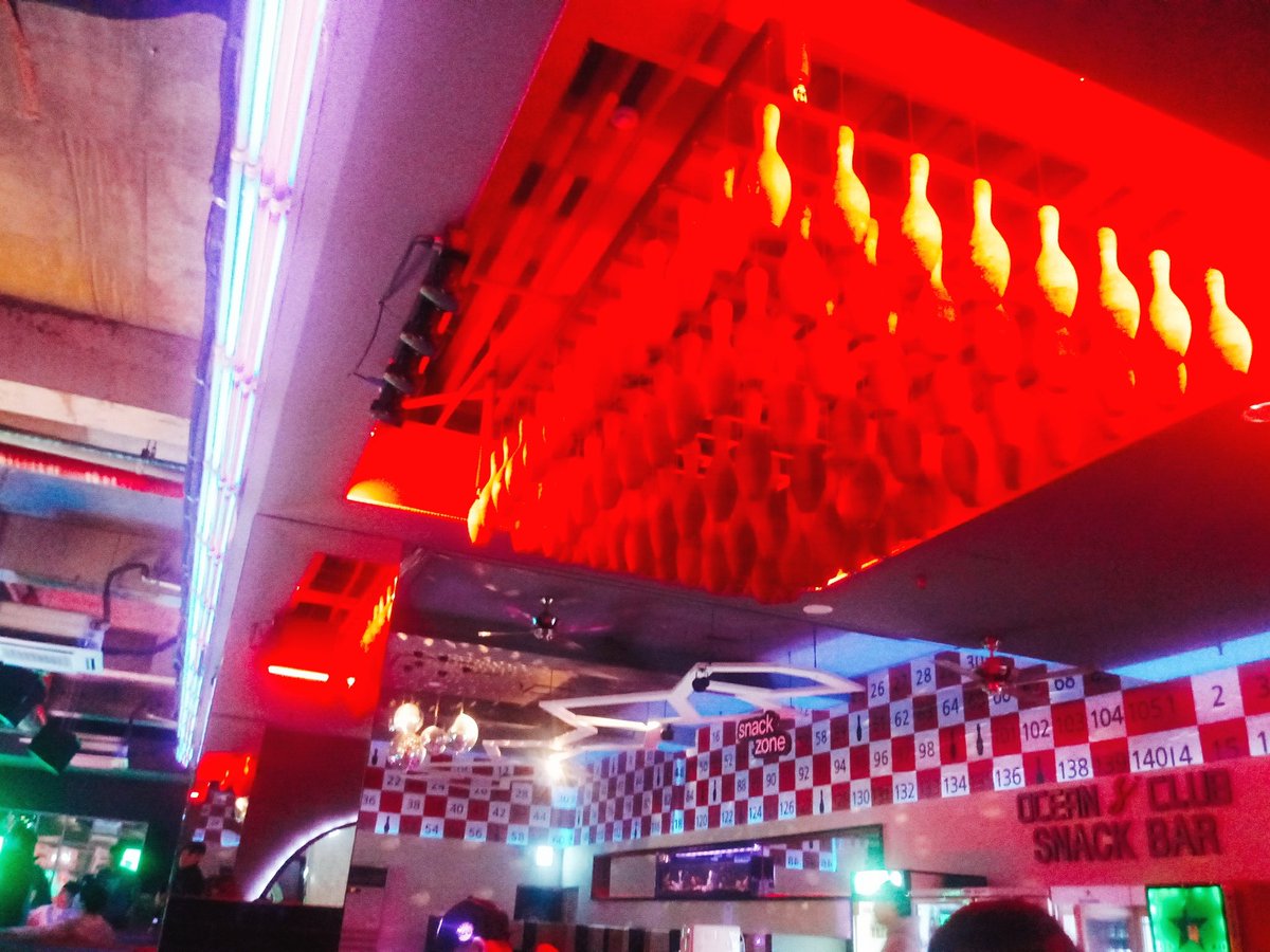 1 1 ワンプラスワン A Twitteren 韓国のボーリング クラブボーリングっていって クラブではないけど 雰囲気はクラブ な暗めな ネオンでかわいいボーリング場 歌もガンガンにk Popが流れていてノリノリでボーリングができます 韓国好きな人と繋がりたい 韓国