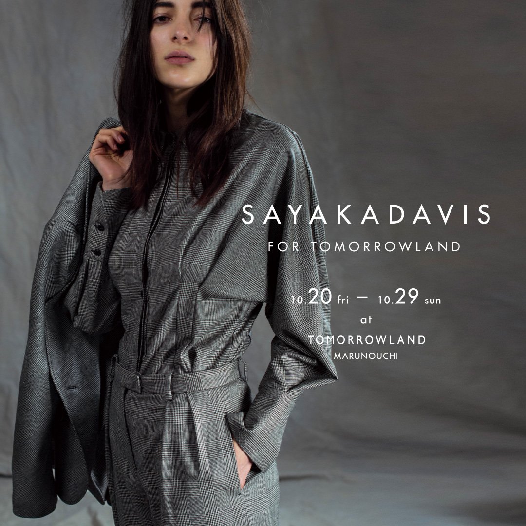 showroomSESSION's tweet photo. SAYAKA DAVIS for TOMORROWLAND　陶芸家＜伊藤 環＞との合同トランクショーをトゥモローランド丸ノ内店にて開催いたします。10/20-10/29 #sayakadavis #トゥモローランド #showroomsession #伊藤環 https://t.co/a1Z4TlbPtU