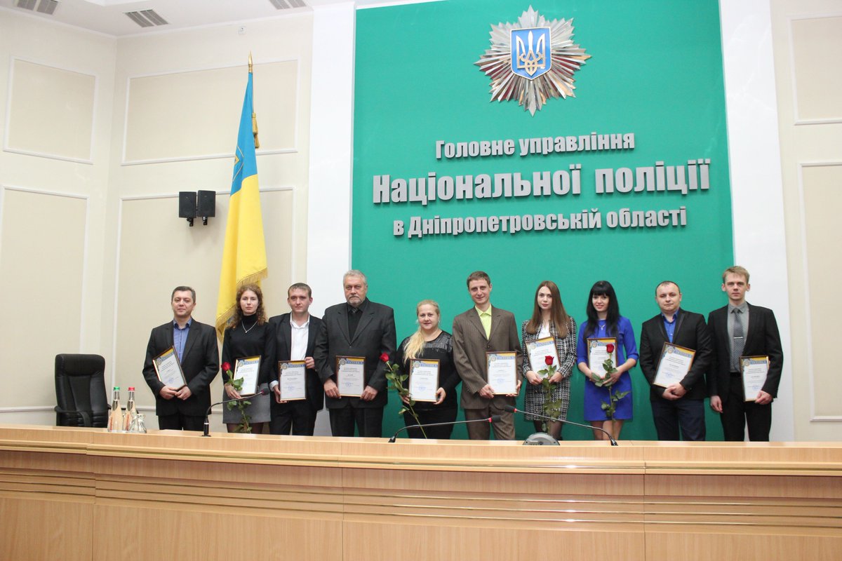 NdekcDnipro's tweet image. У Головному управлінні Національної поліції Дніпропетровської області @GUNP_Dnipro відзначили кращих співробітників Дніпропетровського НДЕКЦ МВС України @MVS_UA
