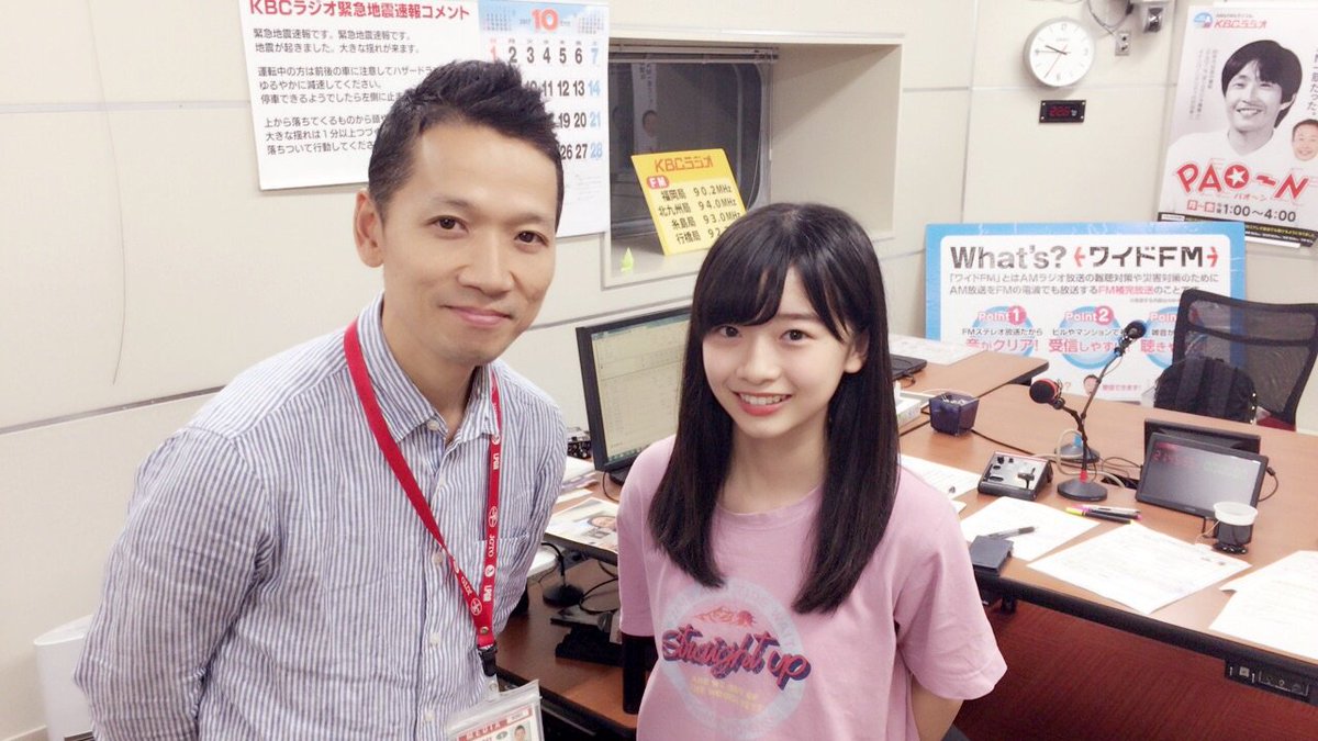 kbc_oco's tweet photo. 【はじめまして♬】KBCラジオ新番組！KBC長浜横丁「OTAカフェおっきー」Twitterもはじめました～！放送中の裏側の写真などアップアップしていきますのでフォロー＆拡散よろしくおねがいします😆　#KBCラジオ ＃OTAカフェおっきー ＃沖繁義 ＃涼本理央那 ＃BudLaB https://t.co/BFhTc6v1ng