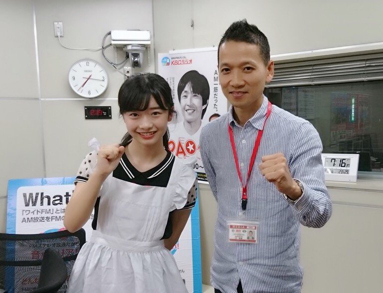 kbc_oco's tweet photo. 【はじめまして♬】KBCラジオ新番組！KBC長浜横丁「OTAカフェおっきー」Twitterもはじめました～！放送中の裏側の写真などアップアップしていきますのでフォロー＆拡散よろしくおねがいします😆　#KBCラジオ ＃OTAカフェおっきー ＃沖繁義 ＃涼本理央那 ＃BudLaB https://t.co/BFhTc6v1ng