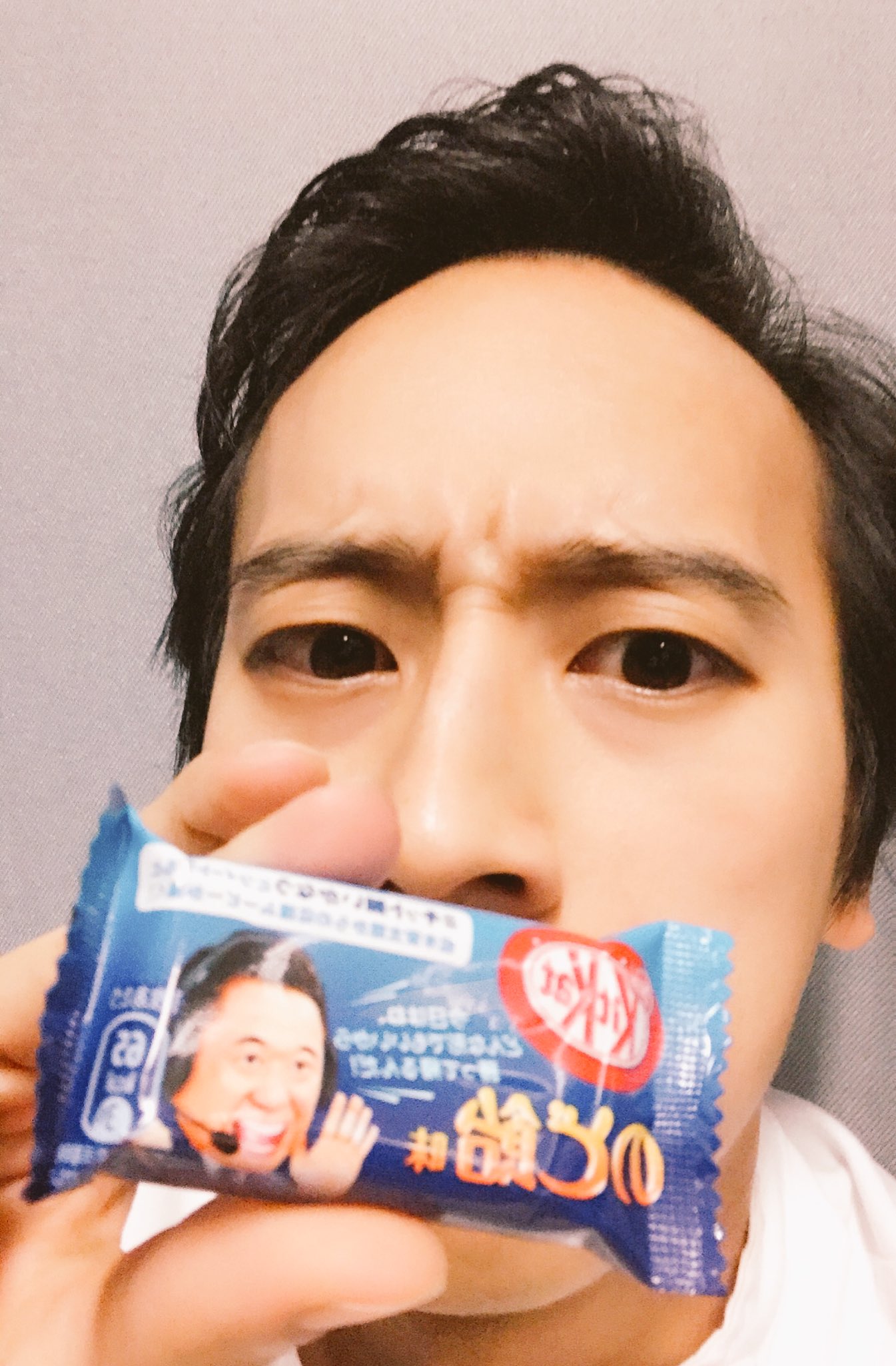 宮本竜治 Miyamoto Ryuzi キットカット のど飴味 チョコミントと思って食べれば美味しい のかな笑 宮本竜治 Miyamoto Ryuzi キットカット のど飴味 チョコミントと思って食べれば美味しい のかな笑