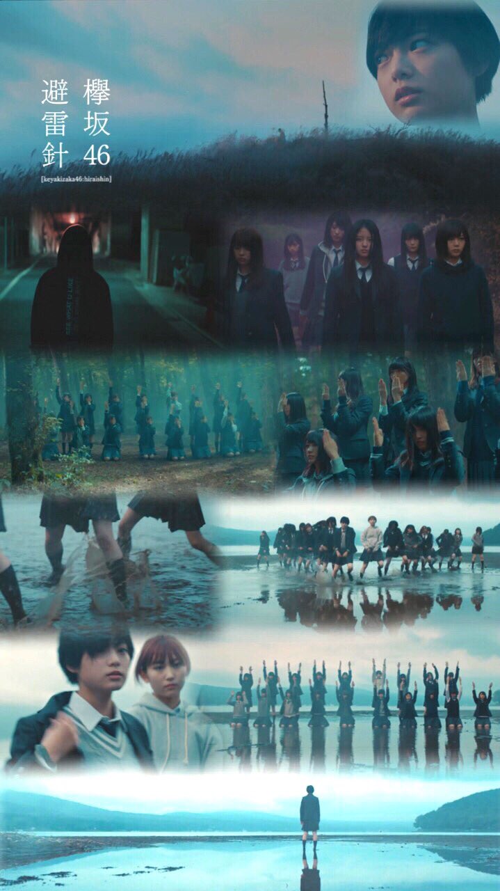 Msk ゆいぽん 櫻坂 壁紙配布 欅坂46の 避雷針 のmvを加工した壁紙を配布します 保存の際は フォローrtお願いします 次回もお楽しみに 欅坂46 避雷針 Msk