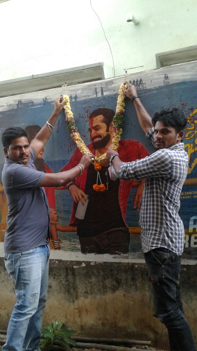 SaikrishnaRams's tweet photo. #Crazy_fans
#VOZ Maniaβ€
@ramsayz
@anupamahere
@Itslavanya
β€ https://t.co/lINalbETQ4