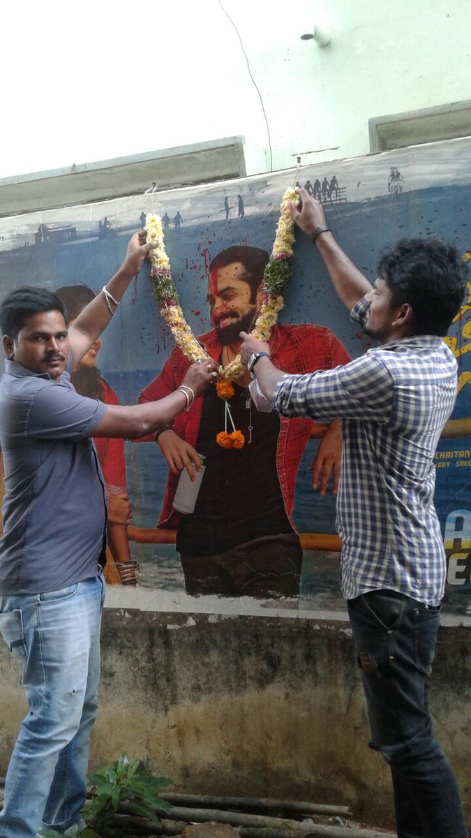 SaikrishnaRams's tweet photo. #Crazy_fans
#VOZ Maniaβ€
@ramsayz
@anupamahere
@Itslavanya
β€ https://t.co/lINalbETQ4