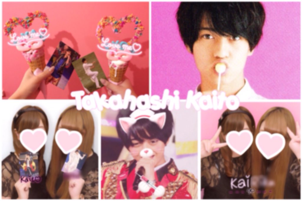KAITO__TAG__'s tweet photo. 上から♡♡
#over20なJr担繋がろうキャンペーンてことでRTくれたらお迎えいきます #わーーーージャニオタさんと繋がるお時間がまいりましたなのでいっぱい繋がりましょ #jr担同士仲良くなろうぜってことで東西関係なく気になった方フォローする https://t.co/zdKVas1SjS
