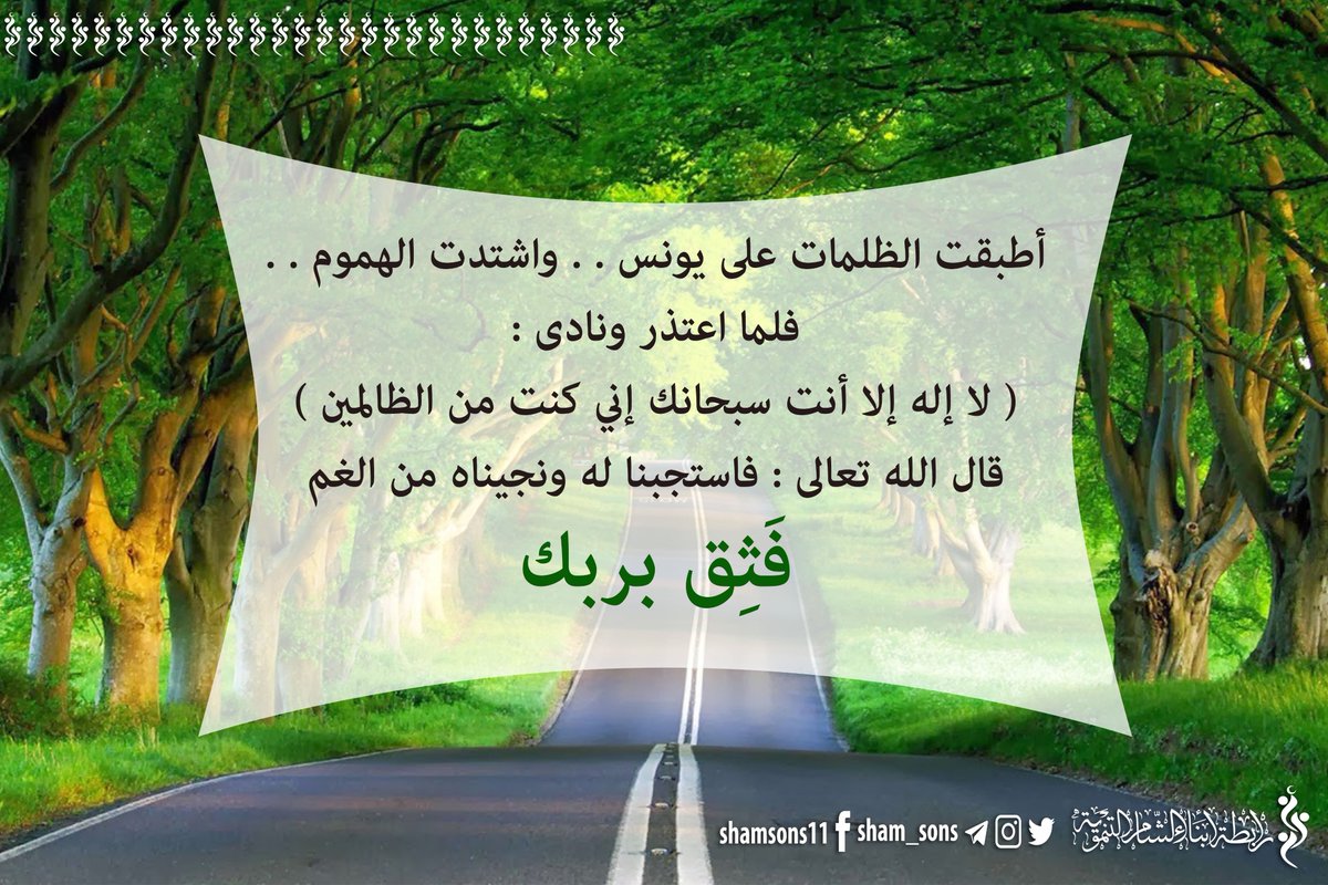 sham_sons's tweet photo. https://t.co/XflyjsmeCc