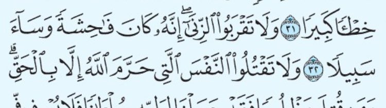 aroa_10a's tweet photo. الحرية الشخصية لا تجعلنا نتخطى حدود الشرع وما أمر به الله أبدا
والحمدلله نحن في المجتمع السعودي نعلم حرمة هذا الشيء الدنيء
#الزنا_حريه_شخصيه https://t.co/xqRugcDBOE