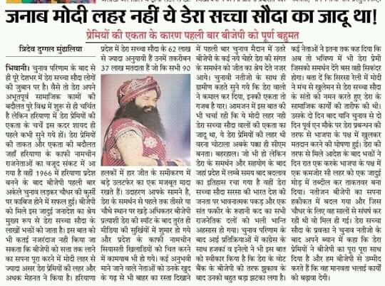 mohaninsan1976's tweet photo. @top10twist  https://t.co/miihpbkWKU