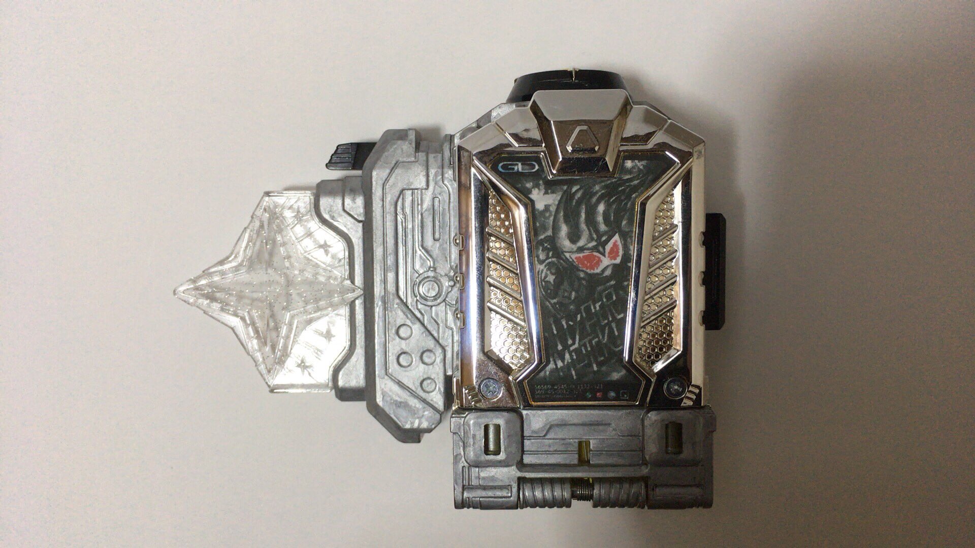神獣鏡こそ最凶 輝け 流星の如く 白銀の最強ゲーマー ハイパームテキゲムデウス の ハイパームテキガシャットを ラベルも変身音も妄想ですが あと中の基盤はそのままです ニチアサフィギュア改造部 ガシャット改造 T Co Iuk3npe9in