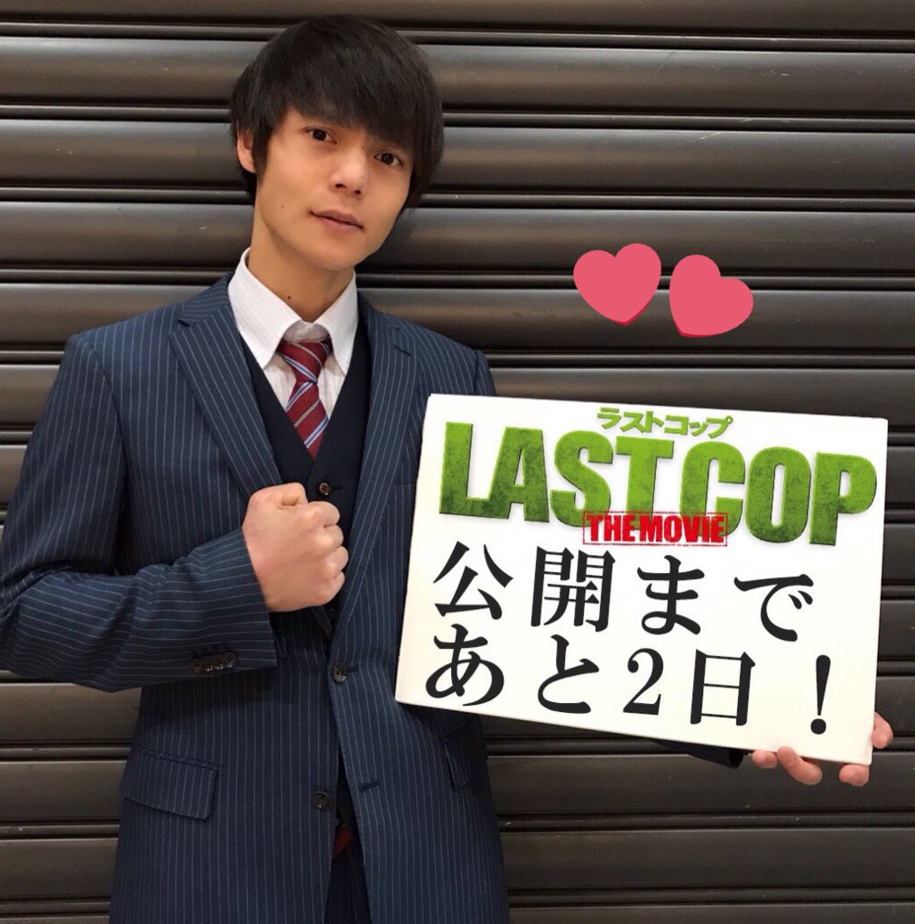 kubomas_86's tweet photo. 今���学校の職業体験担当の人が望月って名字で亮太くん思い出す💭
懐かしい。 https://t.co/YiyY1sBmkW