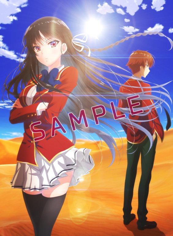 Youkoso Jitsuryoku Shijou Shugi no Kyoushitsu Best Cover Poster