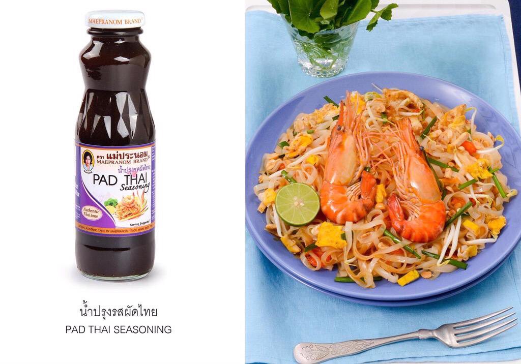 MaepranomUK's tweet photo. #padthai #cooking demo @wingyipstore Cricklewood 21-22 &amp; Croydon 23-24 Oct Taste our delicious #noodles &amp; #sauces. Get 10% off MP range https://t.co/fsTmsWtFXV