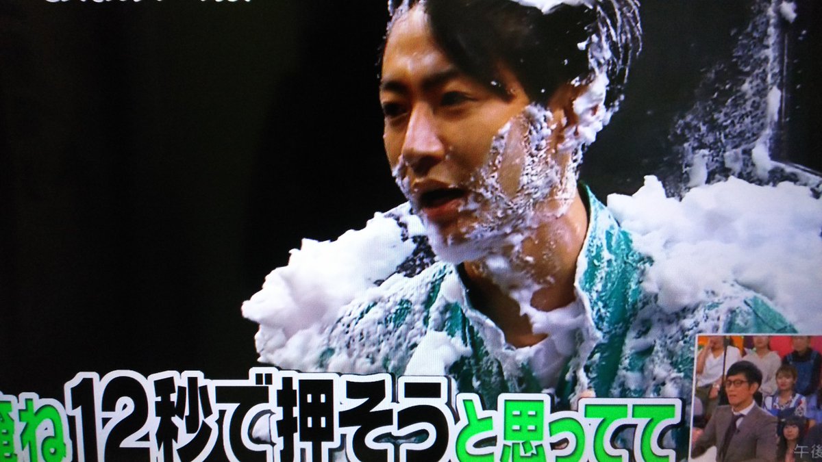 バラエティの神様に愛されている相葉くんが大好きです