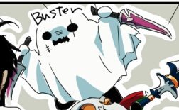 Jack when someone tries to trick her instead of treating.