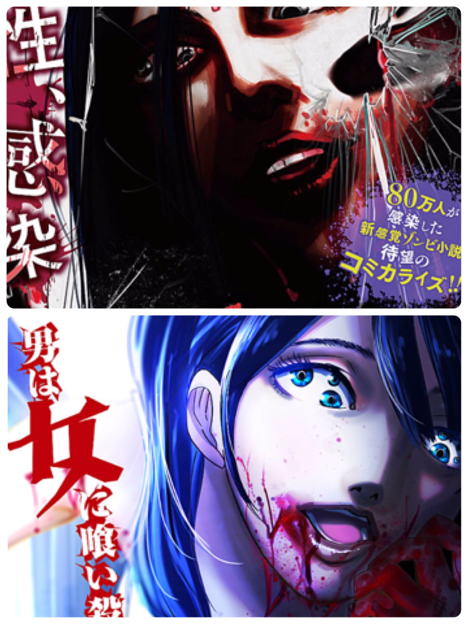 神谷信二 つみなふの丘 公開中 Sur Twitter 狂鳴街 更新しました T Co Lvjugqex0h ーーーーウフフ 三回廻ってワン って言ってもらおうと思えばできるのよね 芦谷あばよ先生が描くコミック版 第2話まで公開中 T Co Uyyprtxbks T