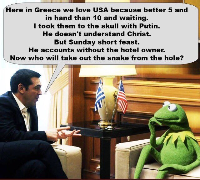 Προβολή εικόνας στο Twitter