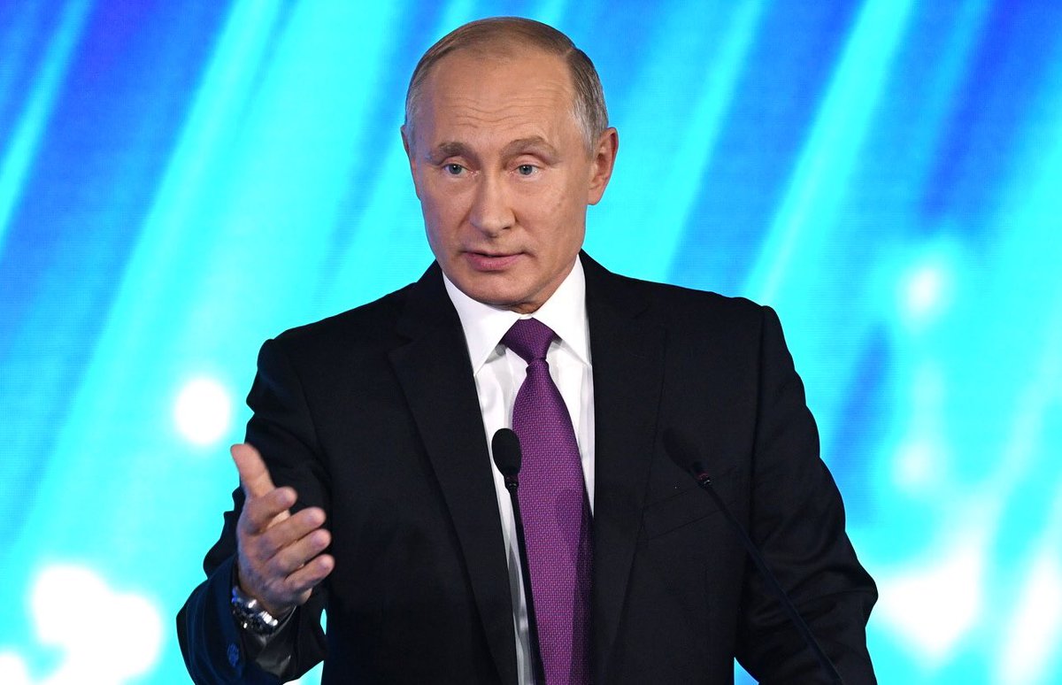 Путин Валдай 2022
