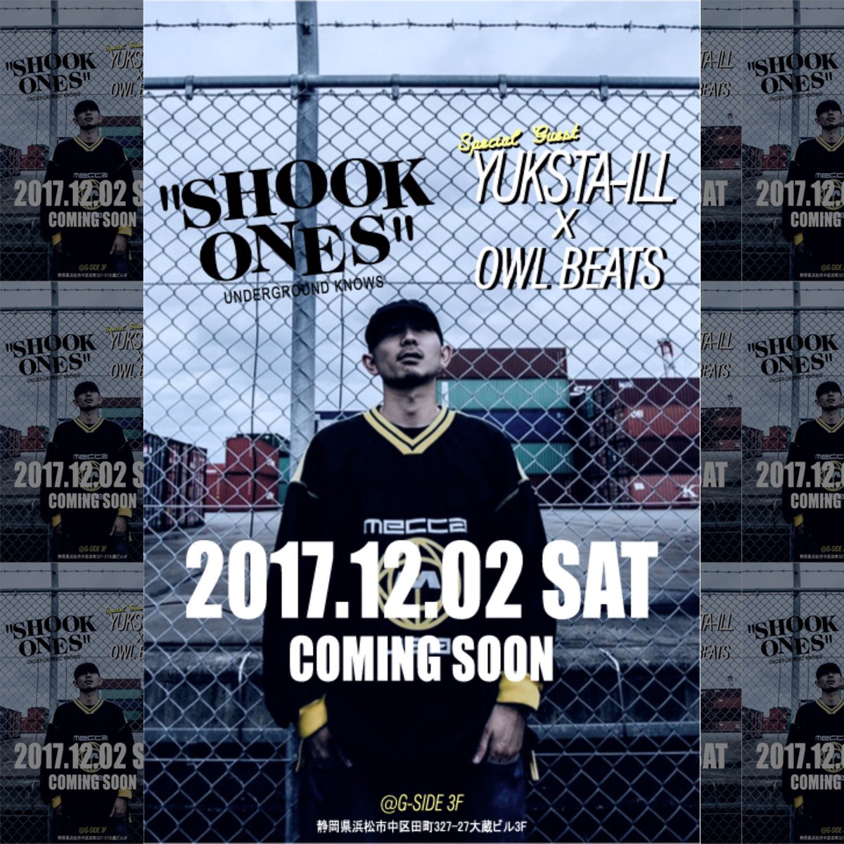 mkc_hiromatic's tweet photo. 久々、SHOOK ONESやります！
詳細は後日🙇

#shookones #OWLBEATS
#g_side #hamamatsu #浜松
#yuksta_ill #yukstaill #tokaidopeness 
#rcslum #undergroundhiphop https://t.co/lpBOHLWNS0