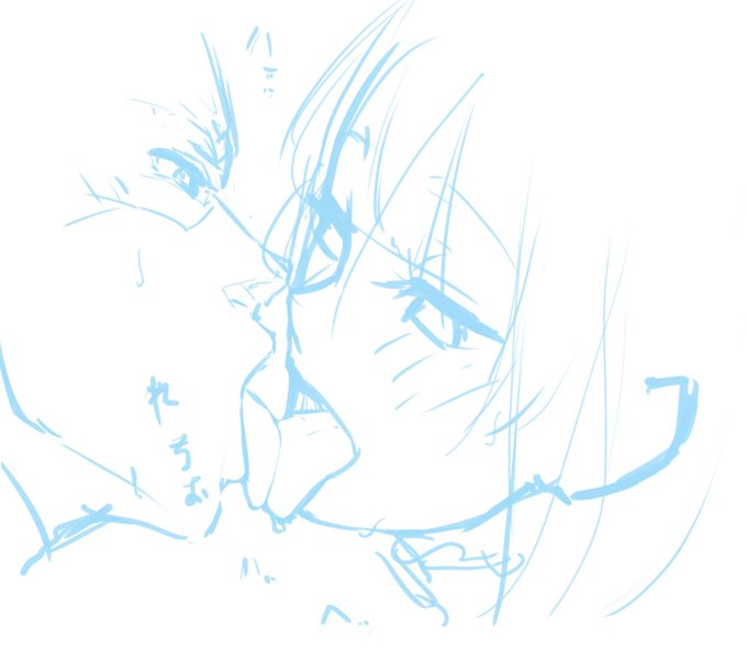 男の目元はどっちにしようかな 