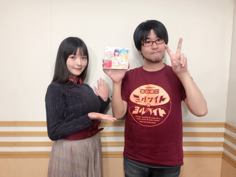 ট ইট র 鷲崎健のヨルナイト ヨルナイト 本日のゲスト 上坂すみれさんでしたー ありがとうございました ヨルナイト ট ইট র 鷲崎健のヨルナイト ヨルナイト 本日のゲスト 上坂すみれさんでしたー ありがとうございました ヨルナイト