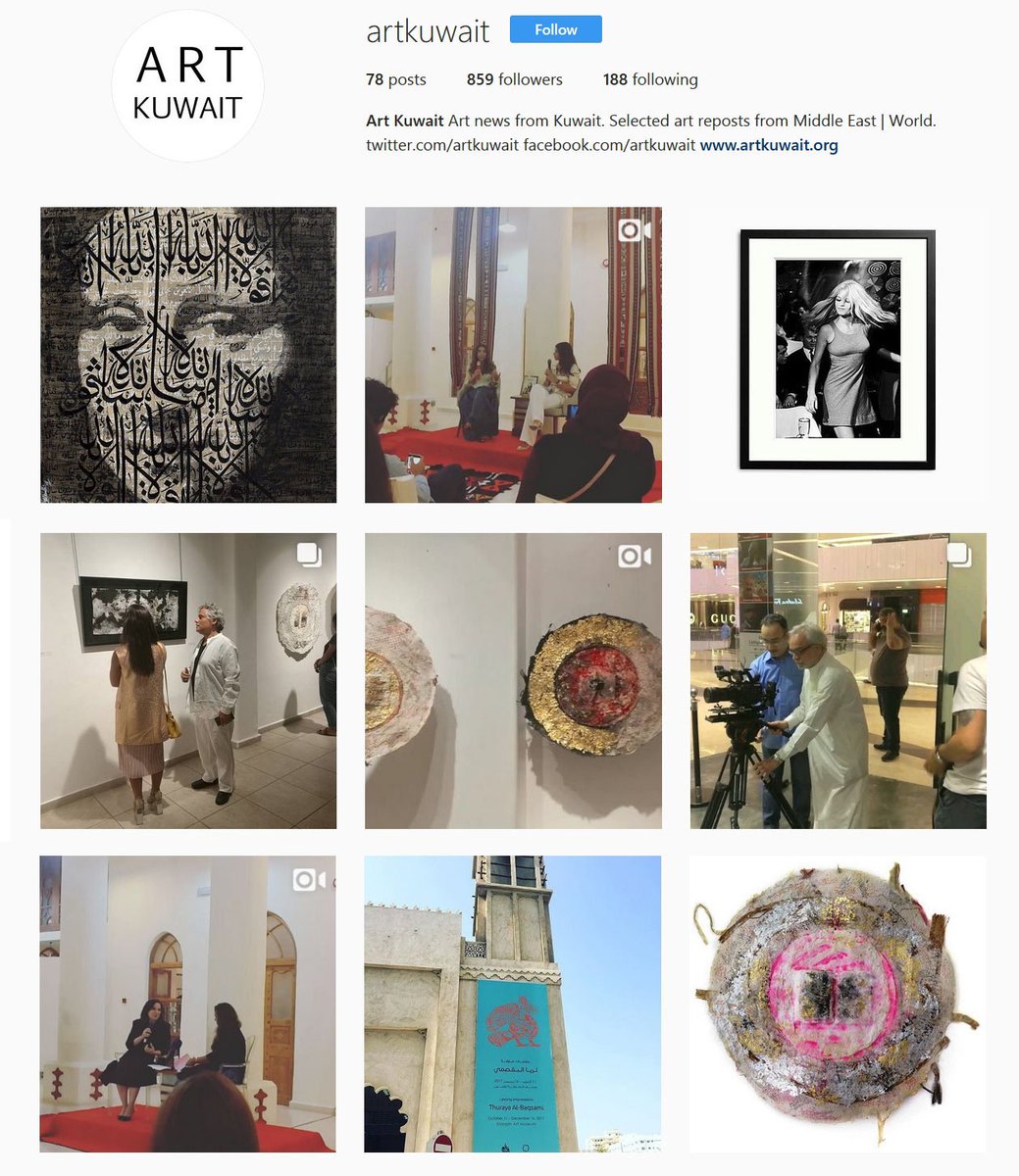 Follow us on  Instagram ! <a href="/artkuwait/">Art Kuwait</a>  #Kuwait #artkuwait