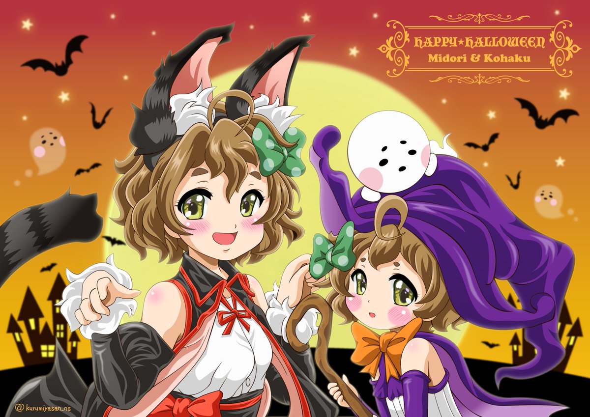 くるみ屋さん N S Sur Twitter ユーフォ 川島緑輝ちゃんと琥珀ちゃんで Trick Or Treat 描いてみました サファイアみどりちゃん アンバーこはくちゃん 二人のイラスト描きたかったので満足 W 響けユーフォニアム Anime Eupho 川島緑