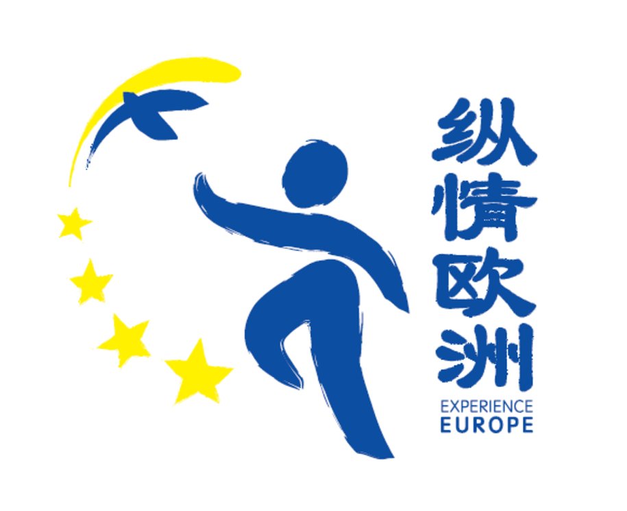 EUYOtweets's tweet photo. #EUYO to perform in #China with @SOA_sh for the first project of an exciting three-year #ExperienceEurope campaign!
https://t.co/r0HU9CSpkj https://t.co/qRDvzleZ9x