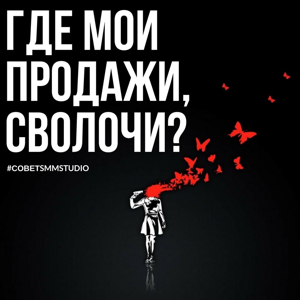 SMMStudioMD's tweet image. "Как объяснить людям, что SMM - это довольно долгосрочный проект для бизнеса?" Объясняем: plus.google.com/b/112808721958…