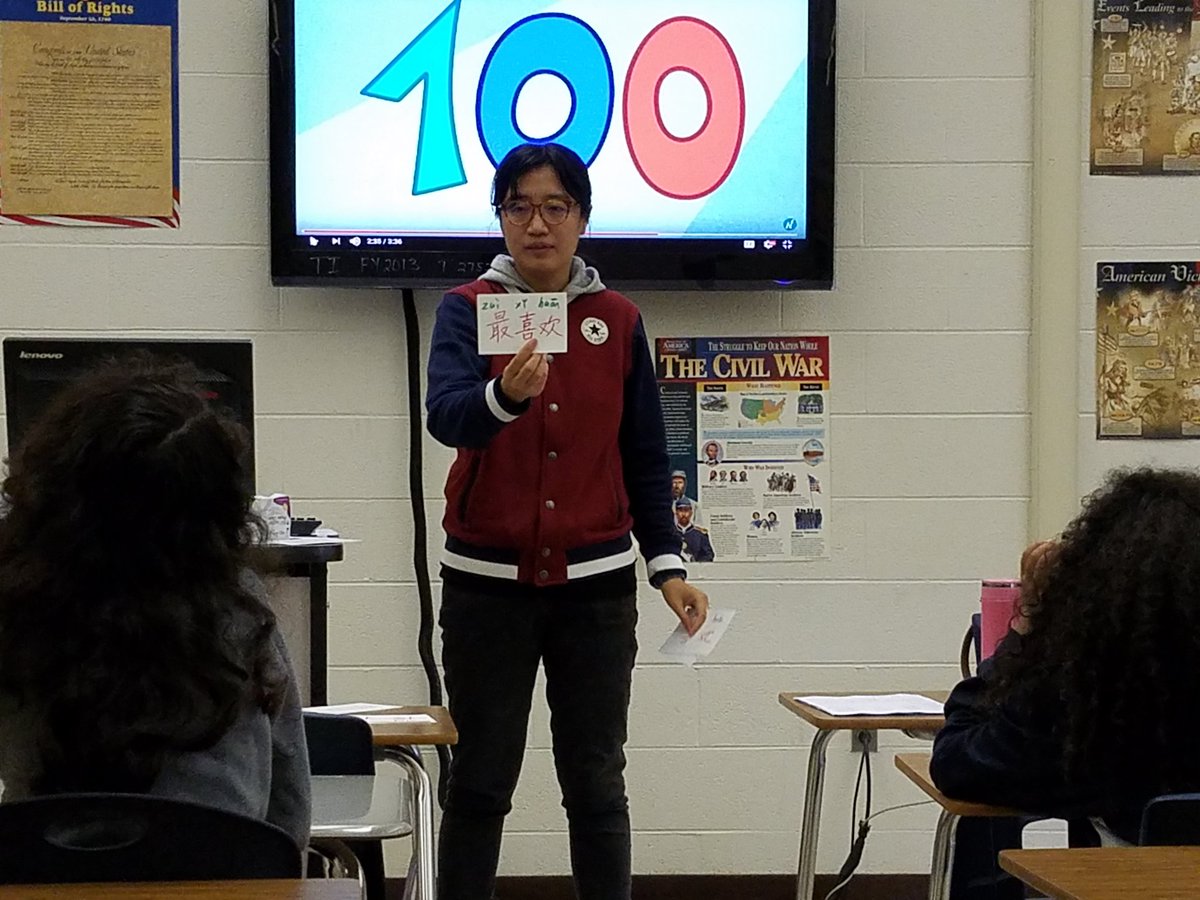 Scholars expanding their global skills for the future in Chinese language class @philohillroars