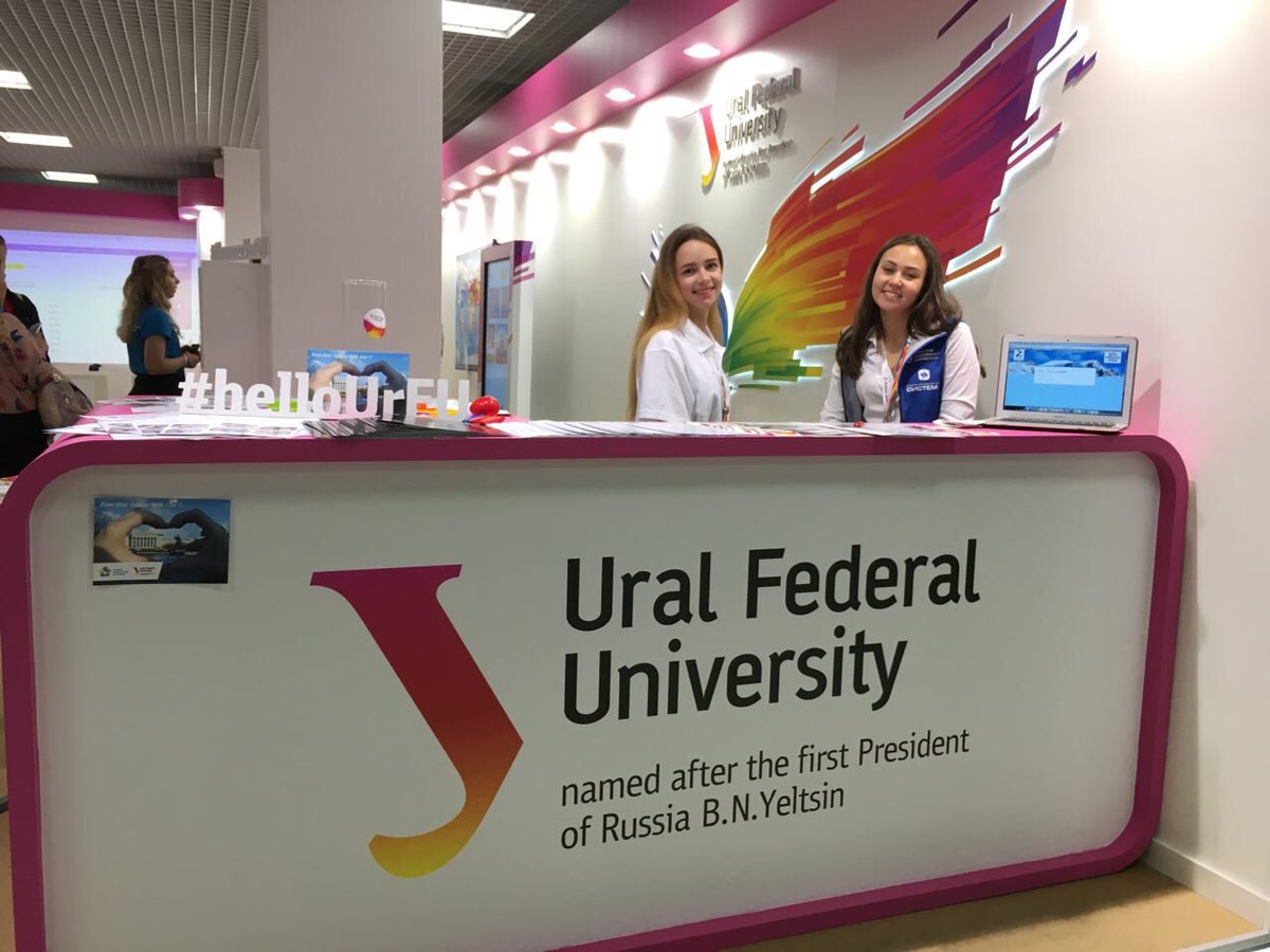 Ural Federal University celebrates its 97th birthday. Come over to their stand at the Main Media Center at celebrate!