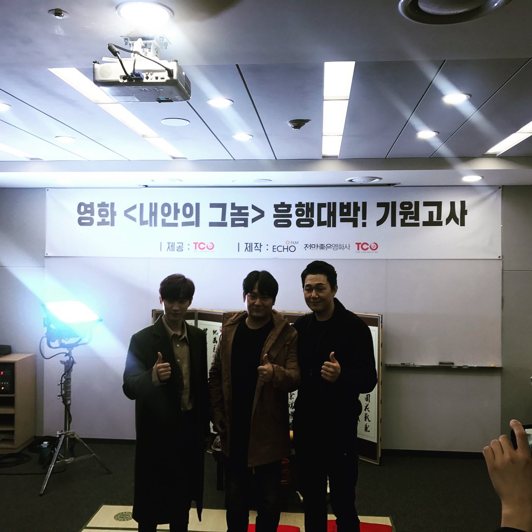 [INSTAGRAM][3P] woogyhan's photo update #B1A4 Jinyoung with the other actors of 'The Person Inside Me' #Rollin instagram.com/p/BaZUs7EgQ7L/