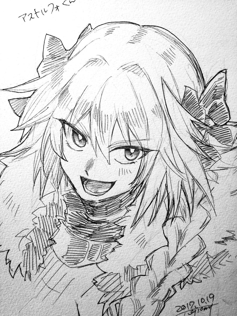 第3回VSフジオミくん (@fujiomi161 )スケブバトルの戦利品②Apocrypha盛り 