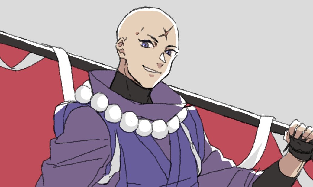 Fgo 自分的に魔羅に響く 宝蔵院胤舜 まとめ Togetter Fgo 自分的に魔羅に響く 宝蔵院胤舜 まとめ Togetter
