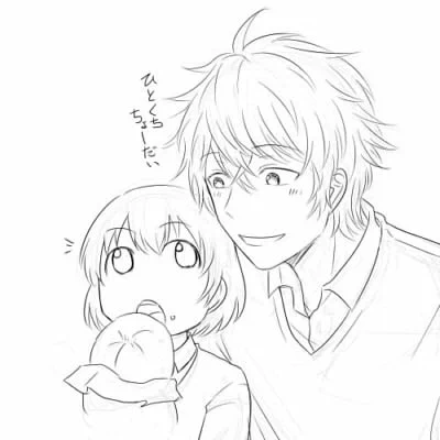 らくがき。肉まんを欲しがる系幼馴染。 