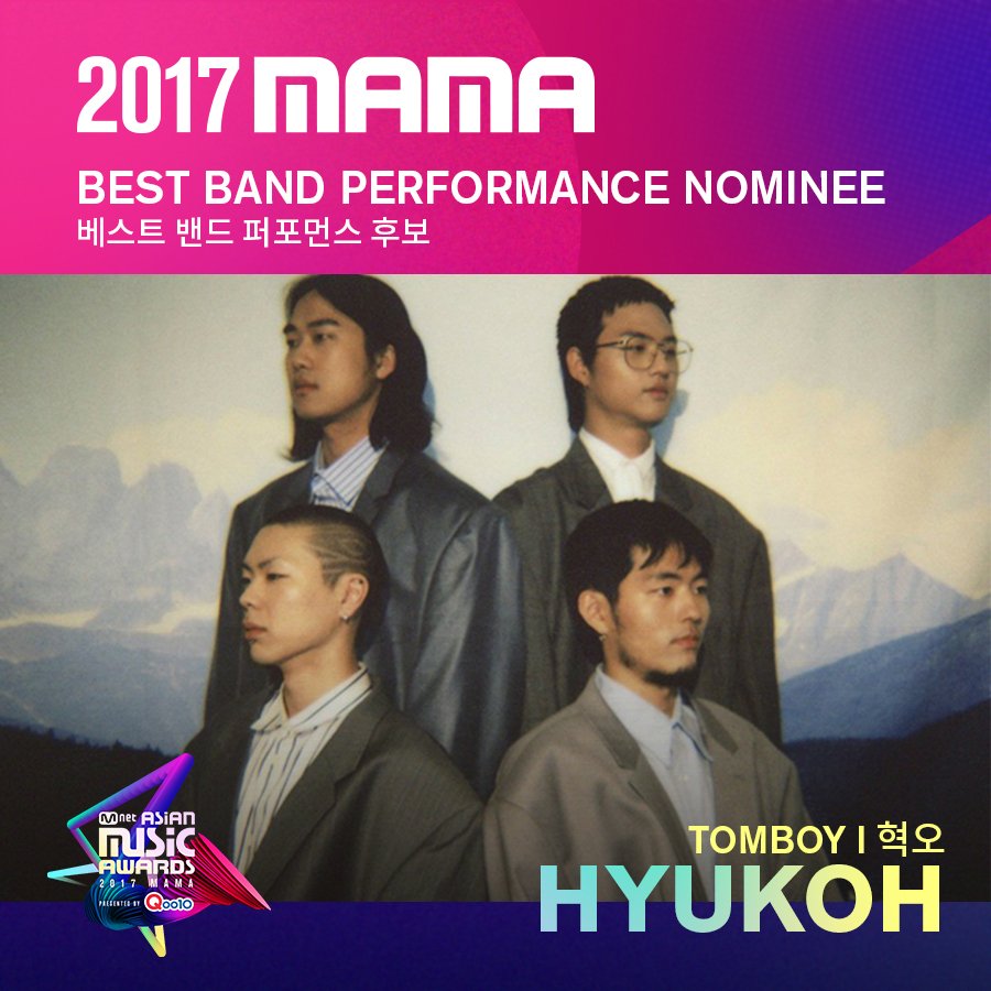 hyukohbrazil's tweet photo. [INFO] 19.10.2017 | Hyukoh foi nominado na categoria Melhor Performance de Banda com Tomboy no MAMA 2017 #hyukohbr https://t.co/z5sTf2lNUz