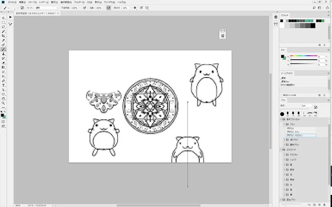 Photoshopの新機能の対称機能を試してたけど、何回描いてもコレジャナイショコラにしかならなかった。HIRAKI感しかしない。 