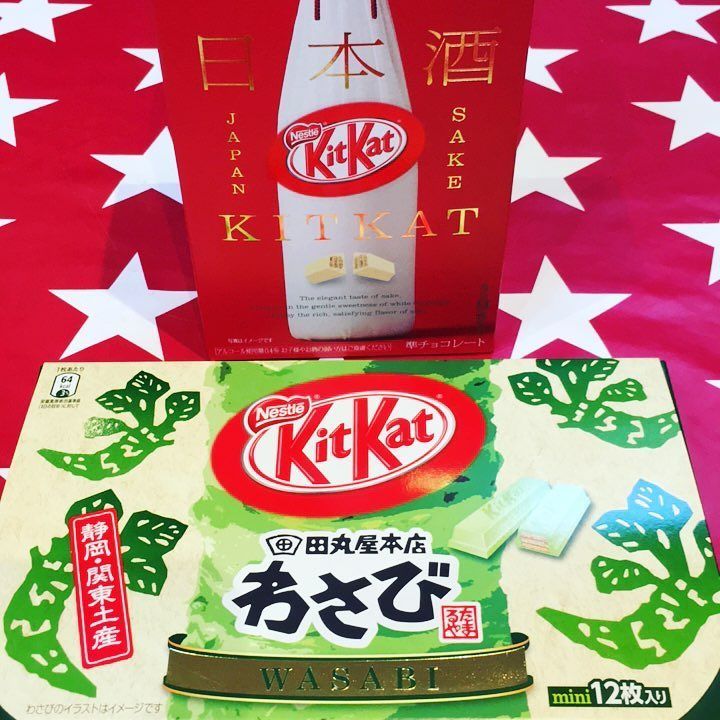 MartinHaven's tweet photo. OK... I’m going in.
It’s only chocolate - how bad can it be?
#SakeKitKat #WasabiKitKat https://t.co/zPkYGv7Pnt https://t.co/j4nWtxsSOQ
