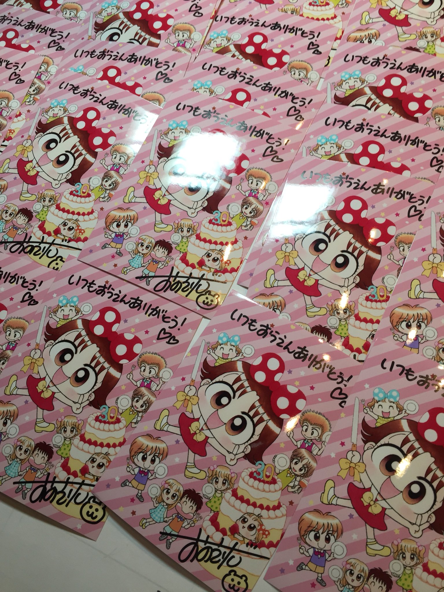 おのえりこ みい子35巻発売中 ちゃおのファンコーナー みい子のお茶タイム にイラストや お便りが載ると こちらの直筆サイン入り生写真と ちゃおのメモ帳がもらえます 毎月14 ５名さまが載るので皆さまふるって応募してくださいませ O T