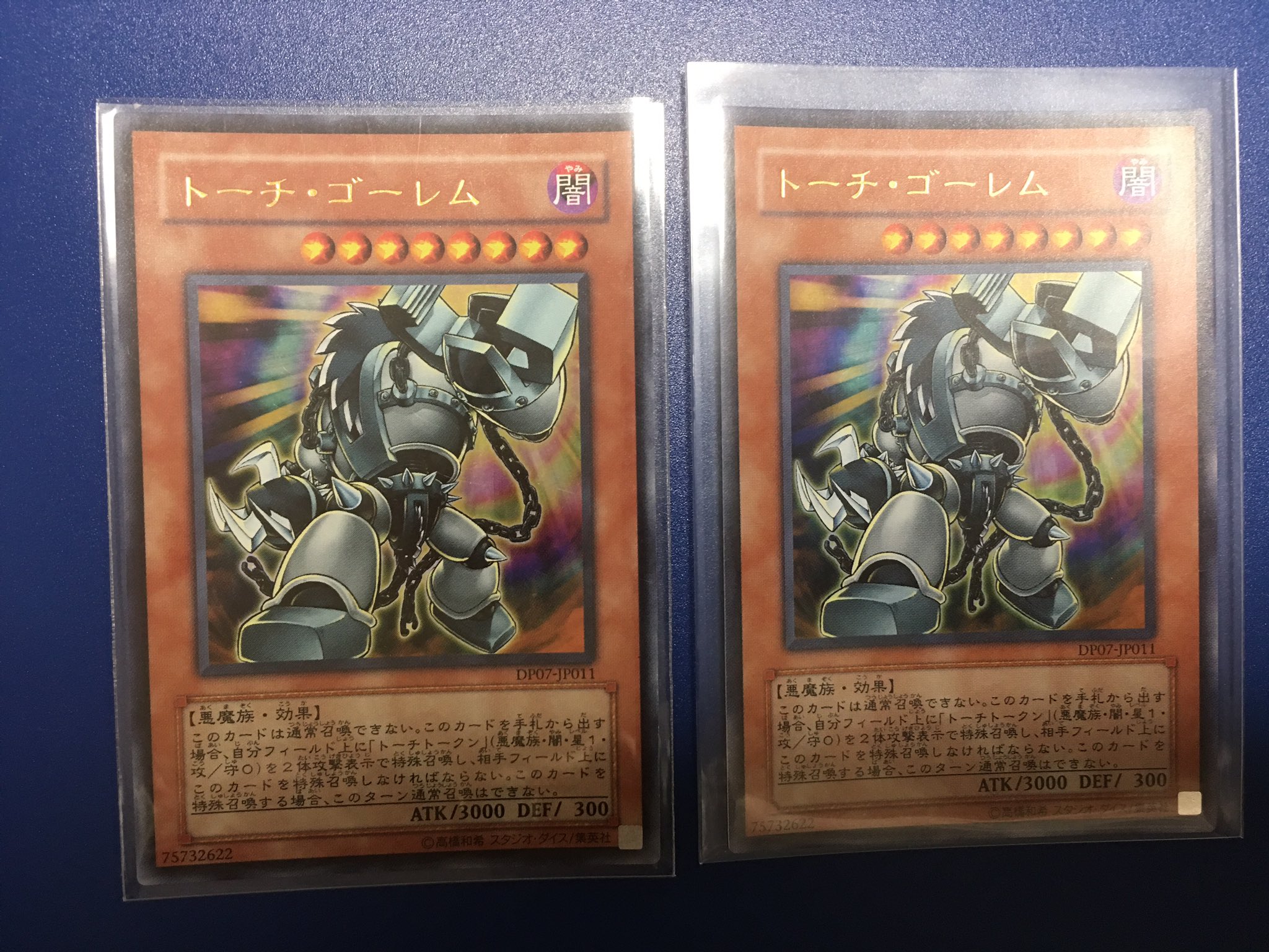 破壊王 V Twitter トーチ ゴーレム2枚セットで売っちゃいました 4100円 なんかセキュリティドラゴンとのコンボが強いとか でもね 強いけどそこまで騒がせなかったタイラントネプチューンが高騰して結局禁止入り どうせトーチも制限入りして終わるさ 破壊王 V Twitter トーチ ゴーレム2枚セットで売っちゃいました 4100円 なんかセキュリティドラゴンとのコンボが強いとか でもね 強いけどそこまで騒がせなかったタイラントネプチューンが高騰して結局禁止入り どうせトーチも制限入りして終わるさ