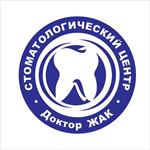 lndi_'s tweet photo. Дорого, дорого, дорого.
Зубы беречь надо с молоду.
@JAnthony812 
PS: Грилзы в подарок. ��� https://t.co/EQmKIycF5O