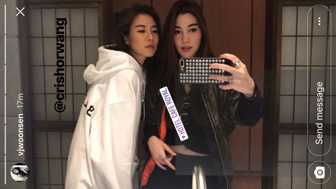 อะ คริสวุ้น ..... จะจิ้นแม่ก็บอกว่าไม่มะ ว๊าาาาาาา 5555 #crishorwang