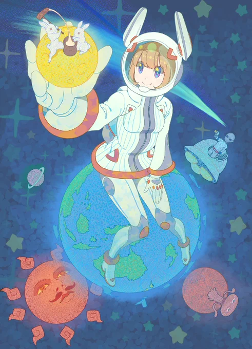 Space Girl 