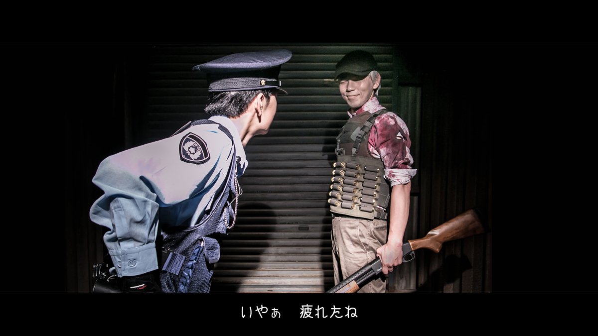 コスプレ写真に黒帯を入れて映画のワンシーンのような1枚にする遊び