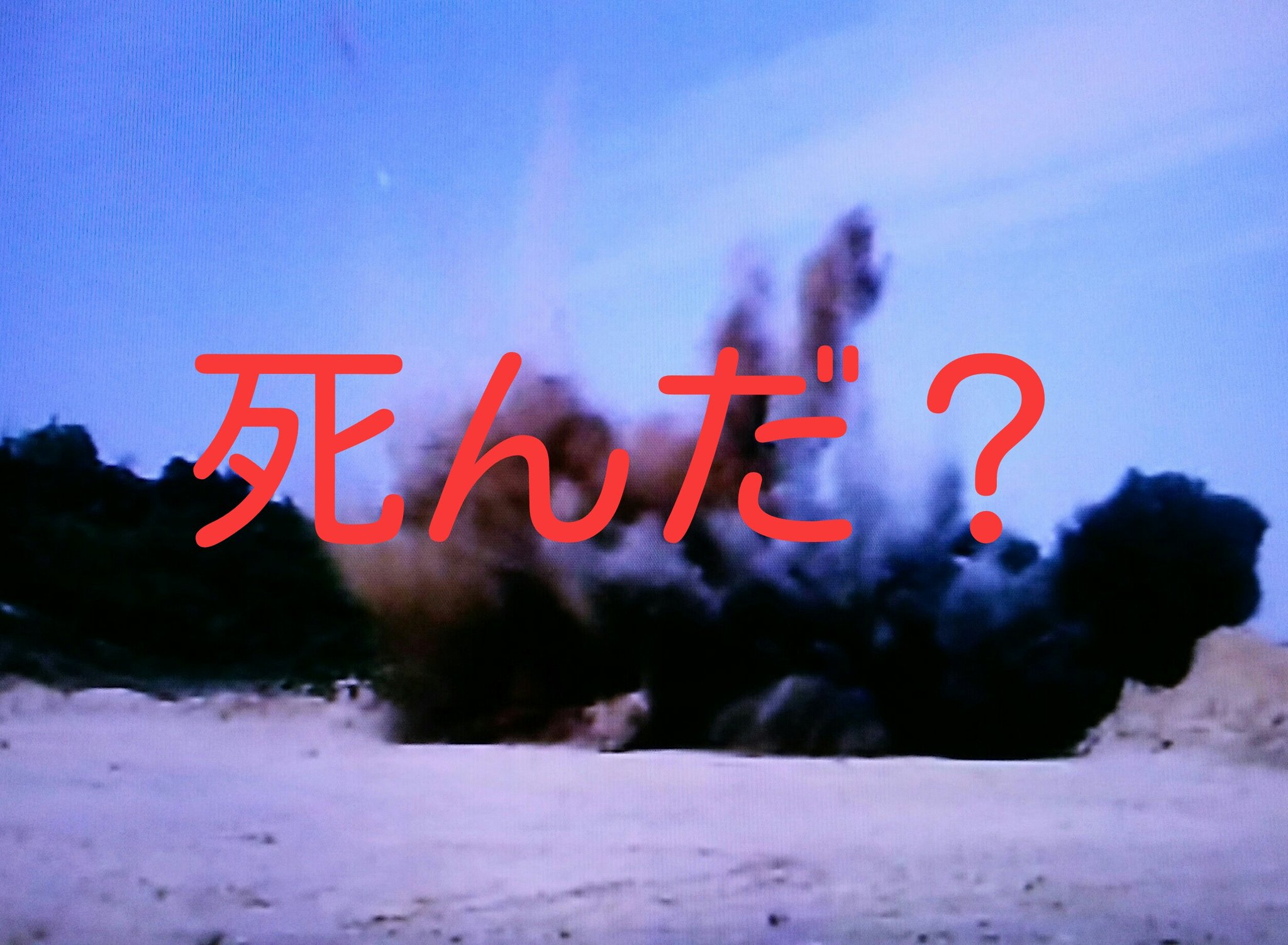 北の大田黒 アクマイザー3 38話 なぜだ 明日へのカプセル アクマイザーの最終回もインパクトが強いな すっかり忘れてたけど アクマイザーに味方する平和党4人衆の存在はいいねぇ ザビタンの身を案じるダルニアは健気だ それにしても 命を賭け