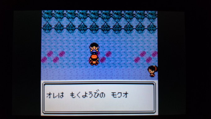 センジさん がハッシュタグ ポケモン をつけたツイート一覧 1 Whotwi グラフィカルtwitter分析