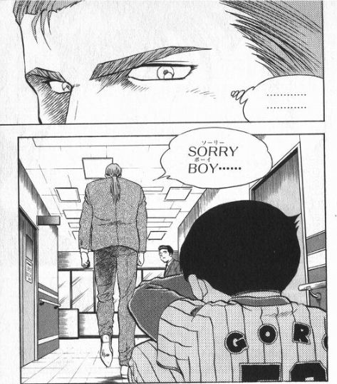 シークレット در توییتر おとさんを返せ