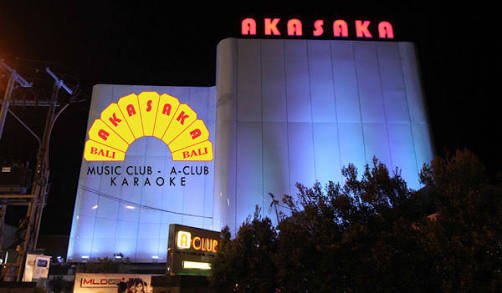 semeton news Kasus Ribuan Pil Extasy, Konsultan Akasaka Terancam Bui Seumur Hidup dlvr.it/PwX6lt semeton