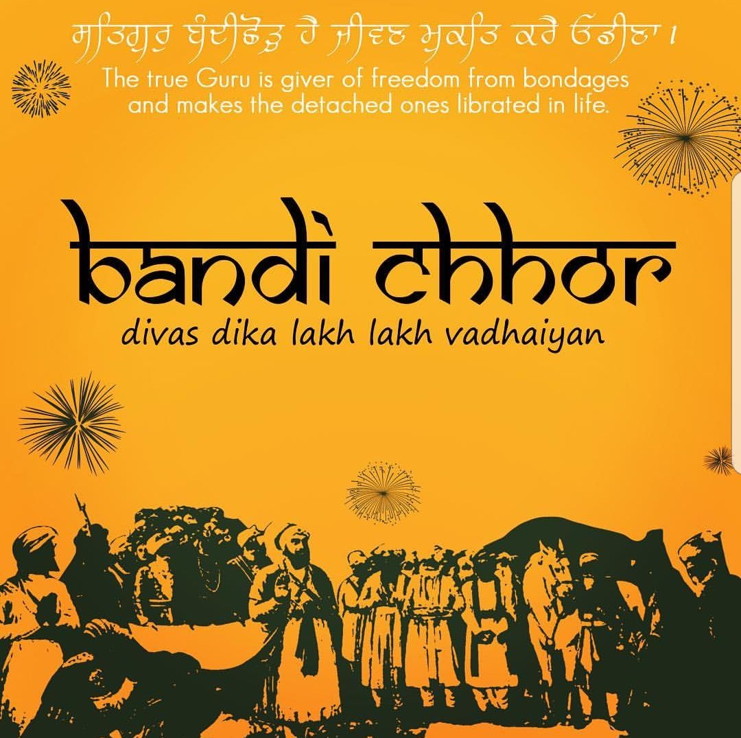Bandi Chhor Divas 2022 Images Printable Template Calendar
